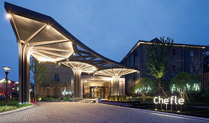 杭州运河契弗利酒店