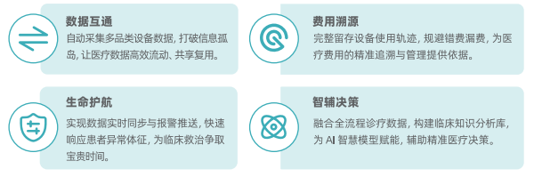 2098298676193210368.png image.png